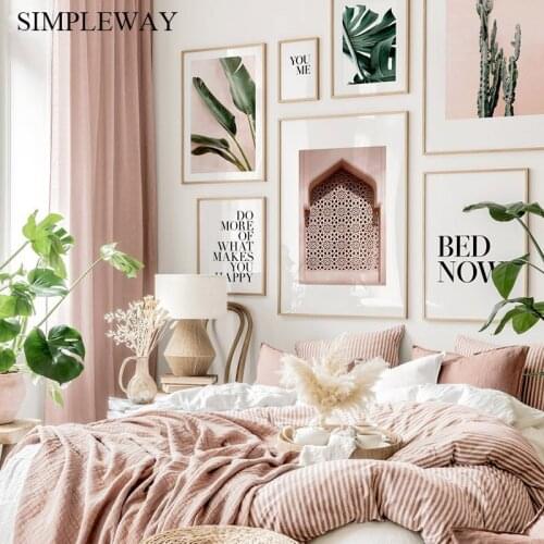 Tropical Plant Cactus Leaf Canvas Poster Nordic Landscape Wall Art Painting Inspirational Picture Modern Living Room Decoration