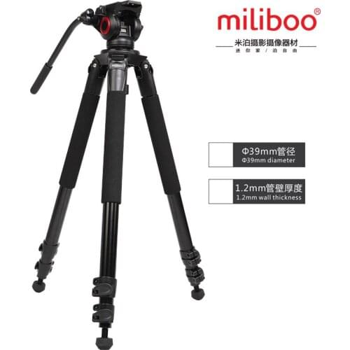 MTT701A Portable Aluminium video tripod with Hydraulic Ball Head for professional camcorder/video camera/DSLR