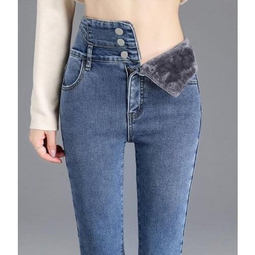 Women Janes New Plus Velvet Warm Denim Pants Stretched Slim Body Pencil Jeans Three Buttons High Waist Tight Ladies Jeans Y671