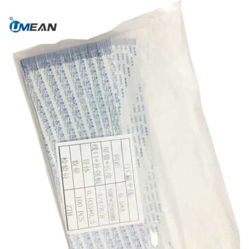 Free Shipping 100pcs 40Pin Isotropy Flexible Flat FFC FPC Cable 0.5mm Pitch 20cm 200mm Length 40 PIN AWM 20624