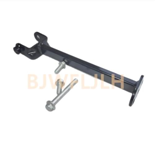 BJWFLJLH Engine Mounts