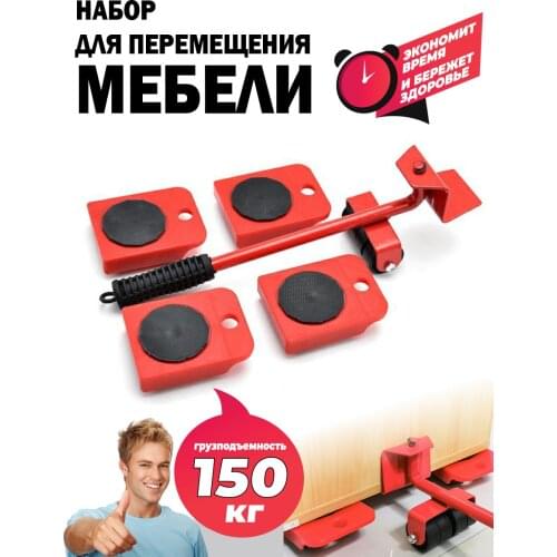 KD Furniture
