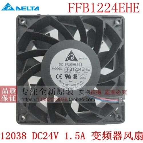 NEW DELTA FFB1224EHE-F00 12038 24V 1.5A frequency cooling fan