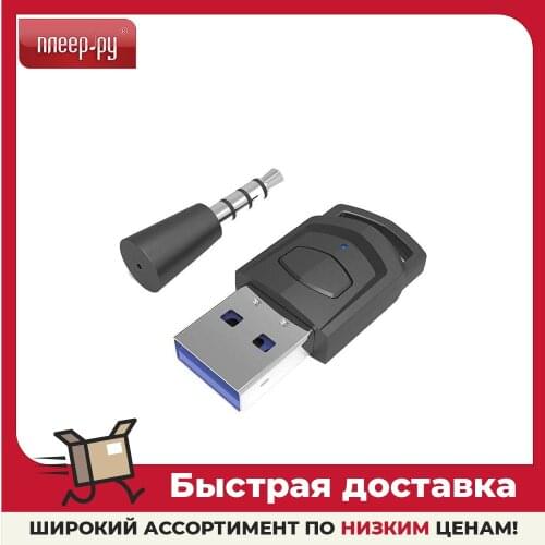 Беспроводные сетевые адаптеры RED LINE China At AliExpress