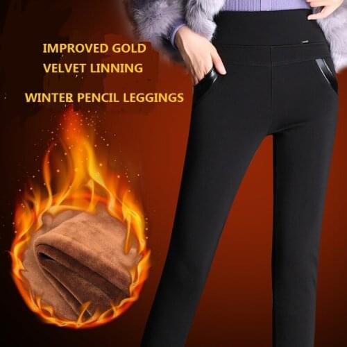 SZOLWY Women's Insulated Trousers