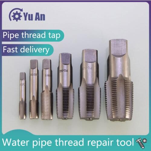 Water Pipe Tap Faucet Pipe Thread Repair Tool 1/2 Inch NPT1 / 2 3/4 Inch NPT3 / 4 Tap Repair Parts