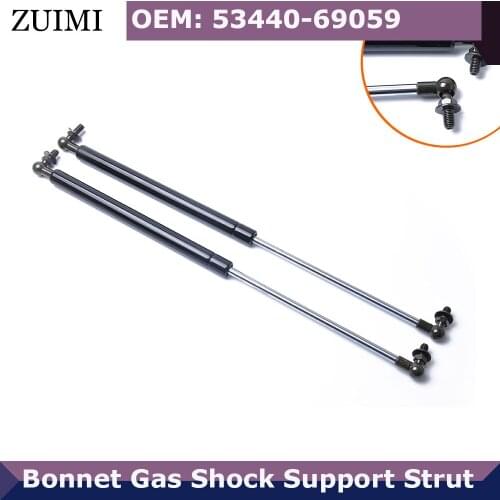 Car Front Hood Bonnet Gas Shock Support Strut Damper 53440-69059 Fit For Toyota Landcruiser Prado 120 Series Car Accessories