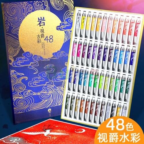 Super Vision Watercolor Paint assorted set,Ancient Style Watercolor Paint Chinese Painting 24 /48 Colors Acuarelas supplies