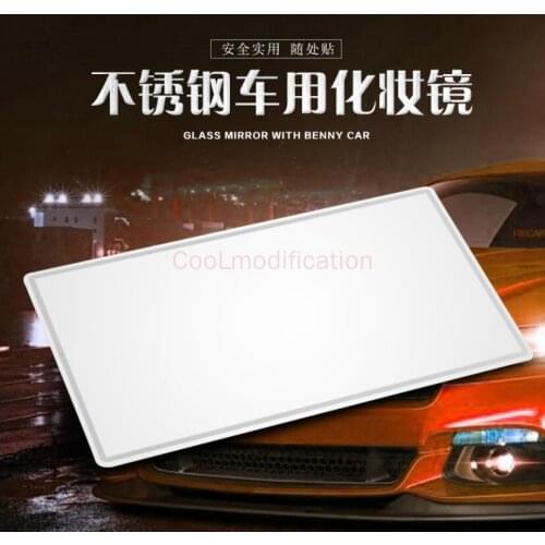 Stainless Steel Car Kids Mirror Car Back Seat View Rearward Facing Baby Car Interior Kids Monitor Reverse Safety Seat Mirror