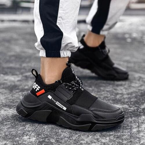 Big Size Summer High-soled Running Man Hard-wearing Men Shoes Breathable Men Sneakers Mens Sports Shoes Man Sport Shoes B-536