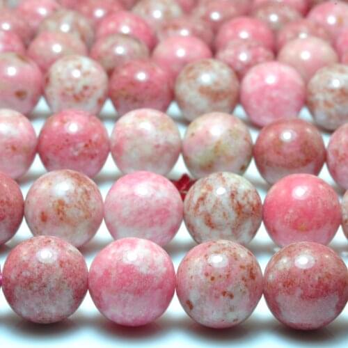 Natural Norwegian Thulite Pink Gemstone Smooth Round Loose Beads Wholesale Gemstone Semi Precious Stone Bracelet Jewelry Making