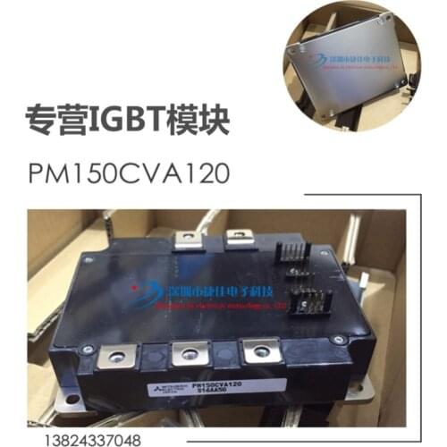PM150CVA120-2 PM150CVA120 PM100CVA120 PM150CBS060