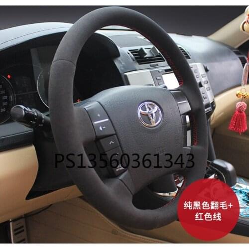 Suitable for Toyota Camry Reiz RAV4 Levin Wildlander Yaris hand stitched steering wheel cover leather suede grip cover
