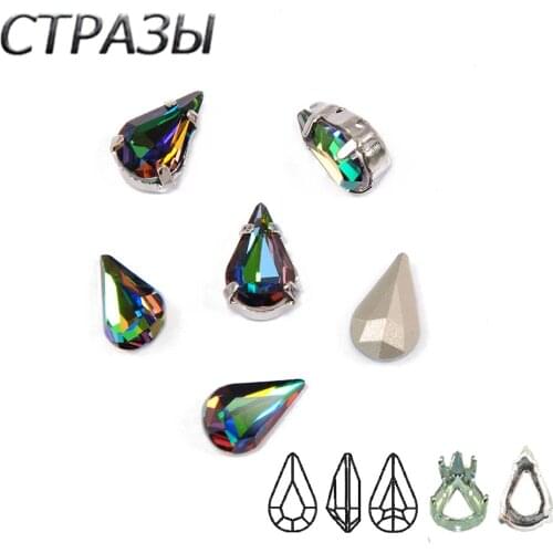 Fancy Stone CRYSTAL VITRAIL MEDIUM (001 VM) teardrop sew on rhinestones glass crystal rhinestone Diy Jewelry Shoes accessories