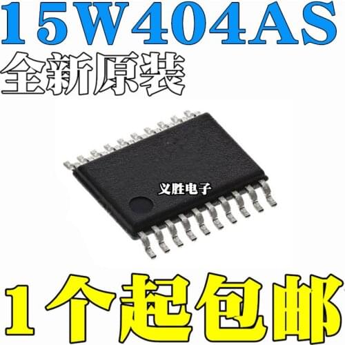 STC15W404AS STC New and original Single-chip microcomputer STC15W404AS-35I-TSSOP20