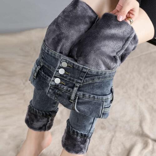 Thicken Plus Velvet Slim Stretch High Waist Skinny Jeans Winter Pants Women Fleece Warm Ladies Casual Denim Pencil Pants C7595