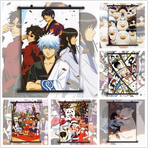 Home Decor Canvas Pictures Poster Print Gintama Soul Sakata Wall Art Plastic Scroll Hanging Anime Painting Bedside Background