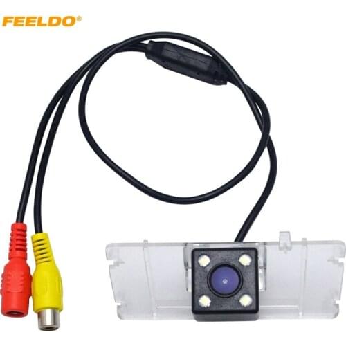 FEELDO 1PC Special Car Rear View Reverse Parking Backup Camera For JAC TONGYUE Auto Reversing Camera #FD4199