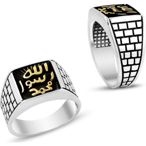 925 Silver Seal of Prophet Mohammad Rings for Men Mans Ring