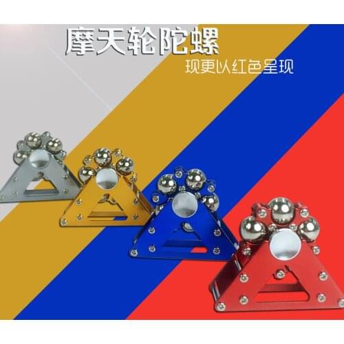 2 Style Ferris Wheel Stainless Steel Fidget Hand Spinner With Base for ADD ADHD Reduce Stress Children Gift Toys