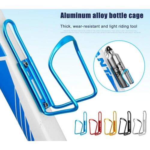 Mountain Bike Bottle Cage Aluminum Alloy Durable Cup Holder Bicycle Cycling Drink Water Bottle Rack Holder Cage Bottle Cage