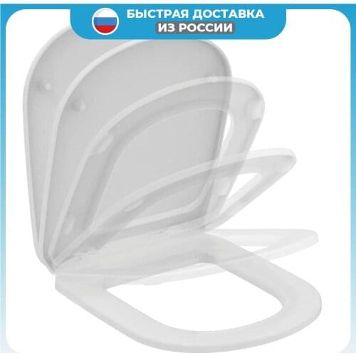 Сиденья для унитазов IdealStandard China At AliExpress