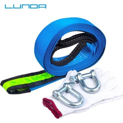 LUNDA Towing Ropes