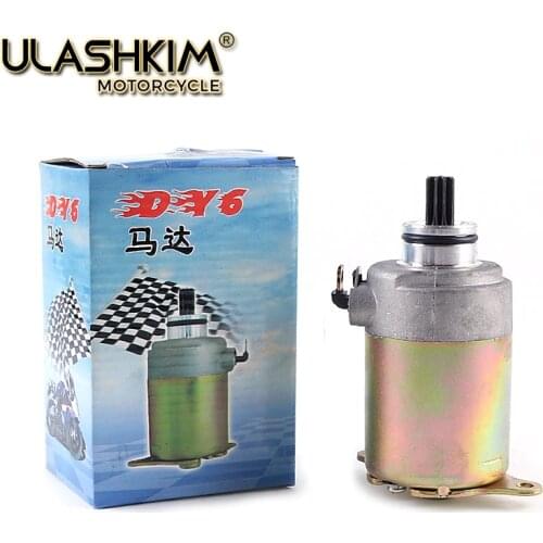 Motorcycle ELECTRIC STARTER FOR Honda WH125 starter for GY6 125 150 cc 157qmj 1P57QMJ 152qmi engine For Peugeot Sum UP 125