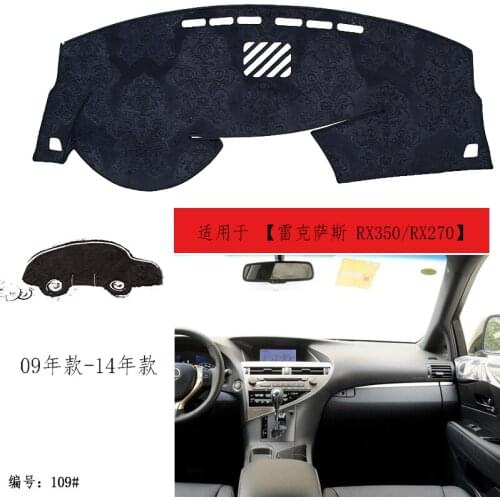 TOMMIA For LEXUS RX350 RX270 Dashboard Pad Cover Dash Mat Anti-Sun Velvet Instrument