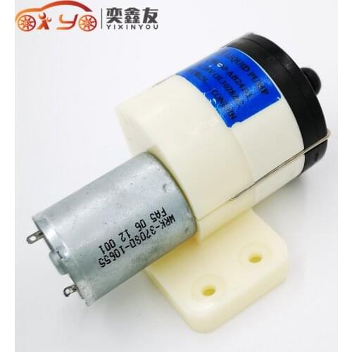 2PCS/LOT Original high pressure 370 water pump DC12V-24V self-priming pump CJWP40-AB24A1(6.3)