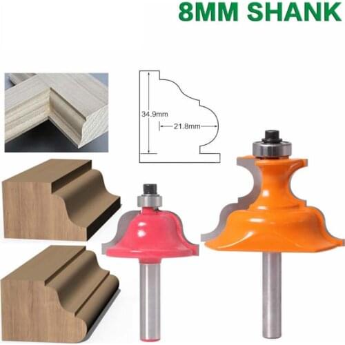 8mm handle 2-piece door and window milling cutter woodworking cutter door and window line cutter frame edge milling cutter engra