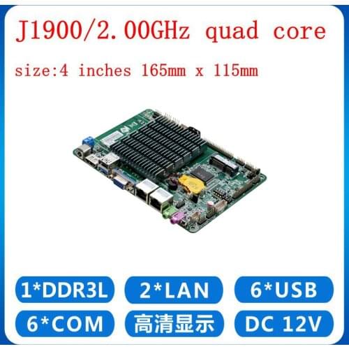 Fanless Intel 3.5 Inch industrial motherboards Intel N2800 with 2 lan ,LVDS/VGA/ HD Display/6*USB/6*COM/DC_12V input