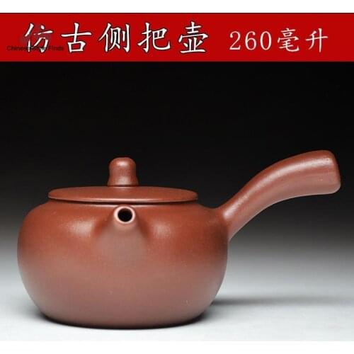 Handmade Yixing Teapot 260cc Purple Clay Zisha Pot With Handle Classic Tea Pot