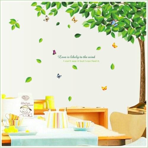 Decor Party Wall Stickers Trees