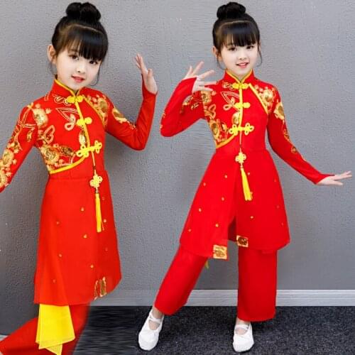 Childrens Classical Dance Costume Girl Fan Drum National Yangko Dance Red Elegant Umbrella Folk Costume Student Dance Clothes