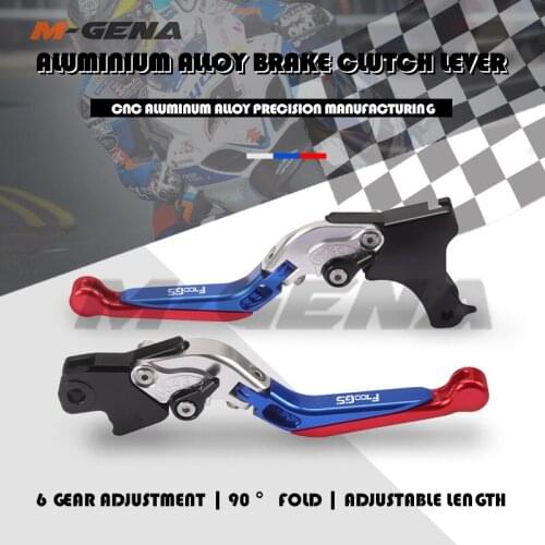 For F700GS F 700GS 700 GS 2013-2017 Motorcycle Accessories Folding Extendable Brake Clutch Levers