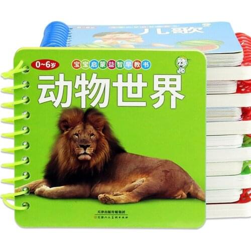 Early childhood education English Phonics Flash Cards Kids Montessori Games Learning Educational Toys For Teaching Aid Baby Gift