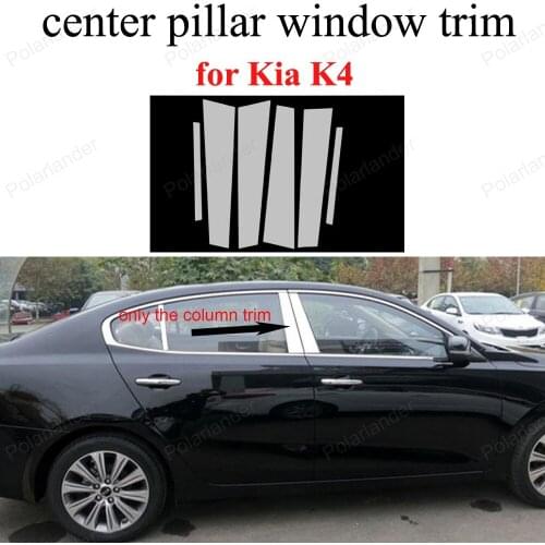 Stainless Steel Window Column Strip Window Center Pillar Trim For K-ia K4 car styling