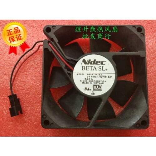 Original 8025 d08a-24ts2 01 DC24V 0.23a 80 * 25MM frequency converter fan
