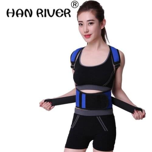 HANRIVER Hot sales Adult Lumbar Support Rehabilitation Physical Therapy Health Care Lumbar Back Support Kinesiology Orthotics