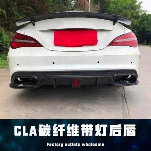 Suitable for Cla Benz W117 Appearance Modification, Sports Special with Light Carbon Fiber Big Ba Lip Small Surround