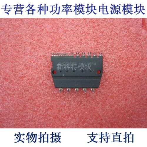 PS21564 15A600V IPM frequency conversion velocity modulation module