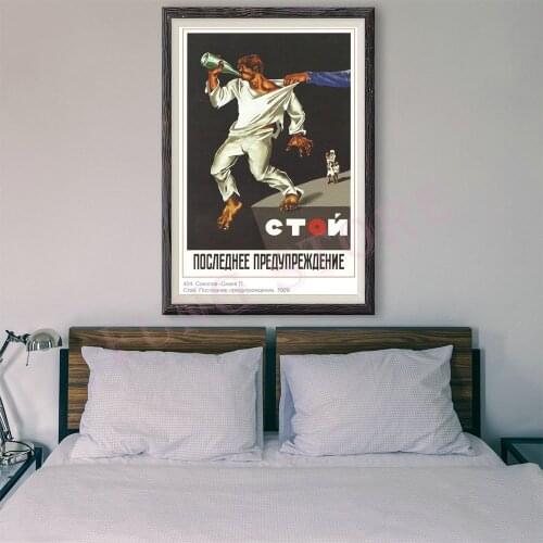 RE078 Retro Russian Style Painting Fight Against Evil 5 Custom Silk Poster Home Deco Wall Art Christmas Gift