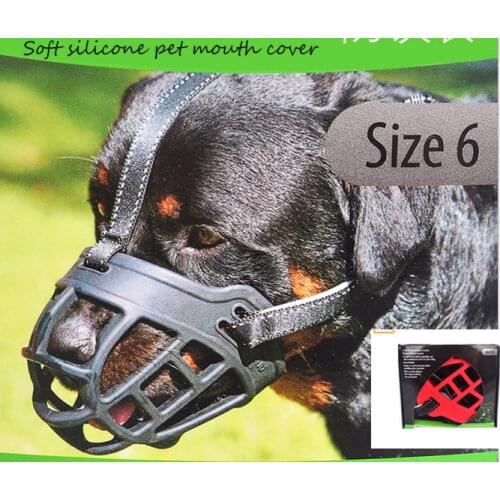 Wahopet Muzzles For Dogs
