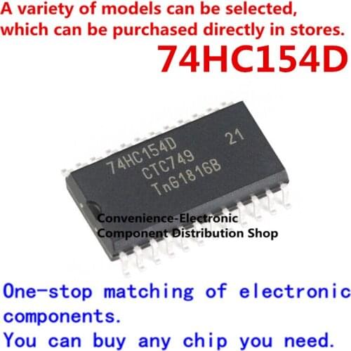 10PCS/PACK 74HC154D quad 2-input nor gate 74HC154 chip 74HC154 SMD chip SOP24 IC integration