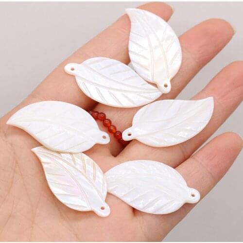 5Pcs Natural Freshwater White Shell Pendant Leaf-Shaped Loose Beads For Jewelry Making DIY Necklace Earrings Accessory