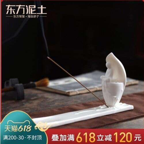 Thread insert incense, ceramic, household interior Zen decoration, incense burner, aloe sandalwood, incense holder