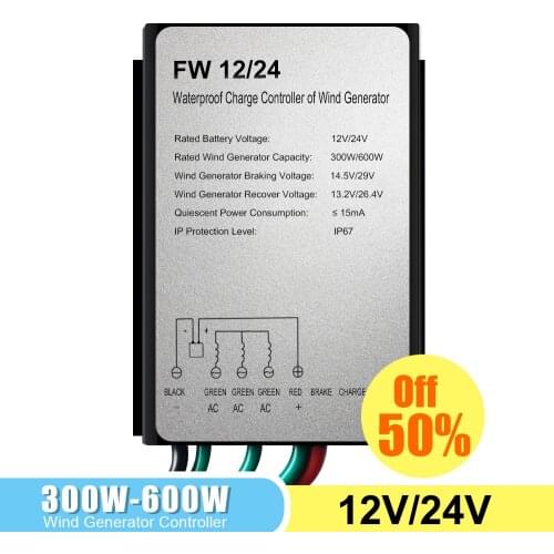 Controller PWM For Wind Turbine Charger 300W 600W 12V 24V AUTO Waterproof Regulator Of Windmill Generator Auto Brake Wind System