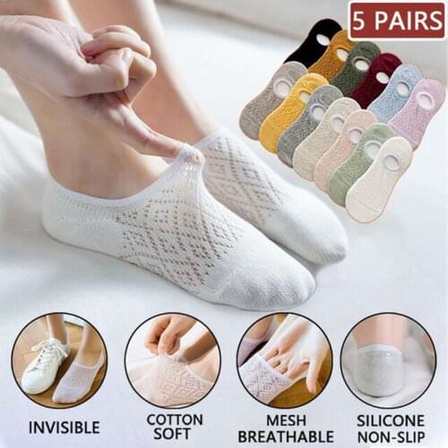 5 pairs of womens Silicone non slip invisible socks summer solid mesh ankle boat socks cotton slippers womens non Show Socks