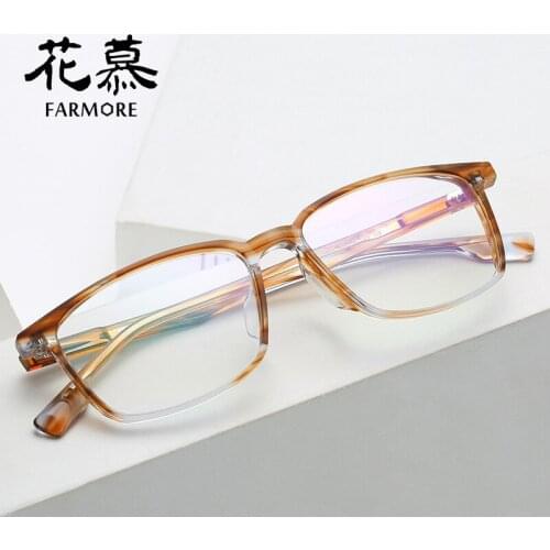 Glasses Frame Retro High Density Plate Full Rim Frame Glasses Frame Square Fashion 1103